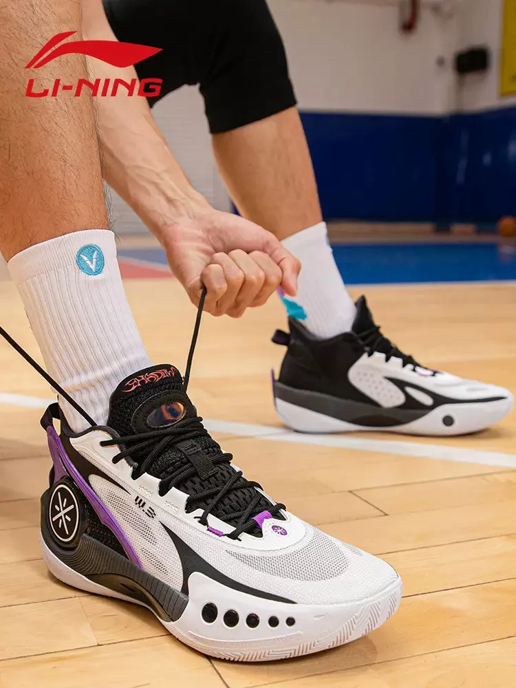 D'Angelo Russell x Li Ning Wade Shadow 3 TD - Purple