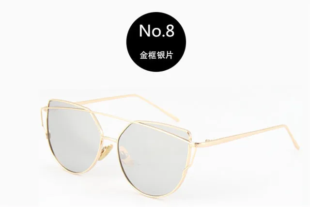 The Best Value Sunglasses For You:2021 Fashion Cat Eye Sunglasses Women Brand Designer Metal Reflective Mirror Sun Glasses For Women Twin-Beams oculos Gafas