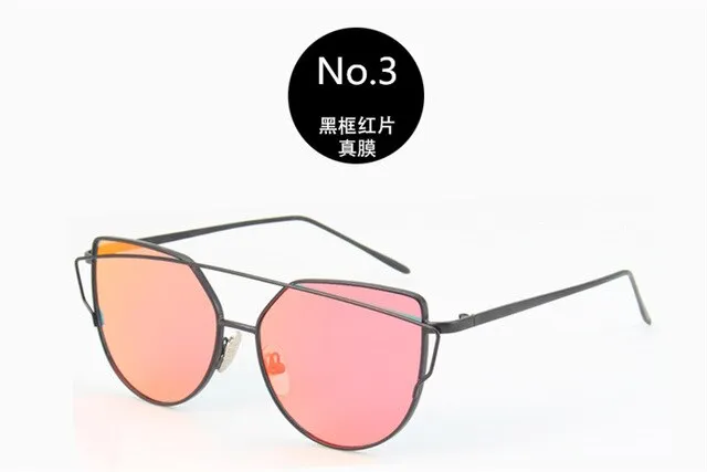The Best Value Sunglasses For You:2021 Fashion Cat Eye Sunglasses Women Brand Designer Metal Reflective Mirror Sun Glasses For Women Twin-Beams oculos Gafas